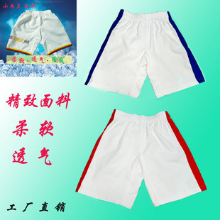 Taekwondo Shorts Soft Breathable Wide Loose Adult Kidsren Summer White Red Blue New Style Quick Drying