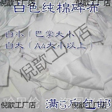 ��K�鲼С���K�U�^�㿫�����^�o��ȥ��߅����߅�ǰײ��^�޲���