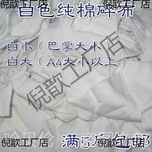 ��K�鲼С���K�U�^�㿫�����^�o��ȥ��߅����߅�ǰײ��^�޲���