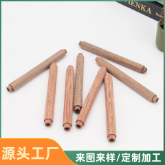 メーカーはケヤキの木の携帯箸筒の樽の筒の香筒の包装の収集箱の密封筒を供給しています。