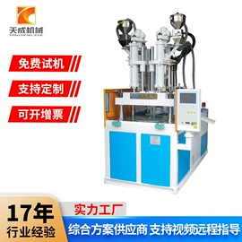 注塑机;塑料挤出机;塑料模