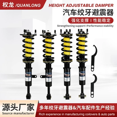 Toyota Reiz Sport Rs üçün tənzimlənən coilover amortizatorlar