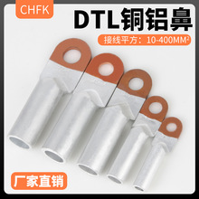 DTLϵ��A���~�X���^�ɽӾ����ӼӺ��X�����^늾���|�������;���