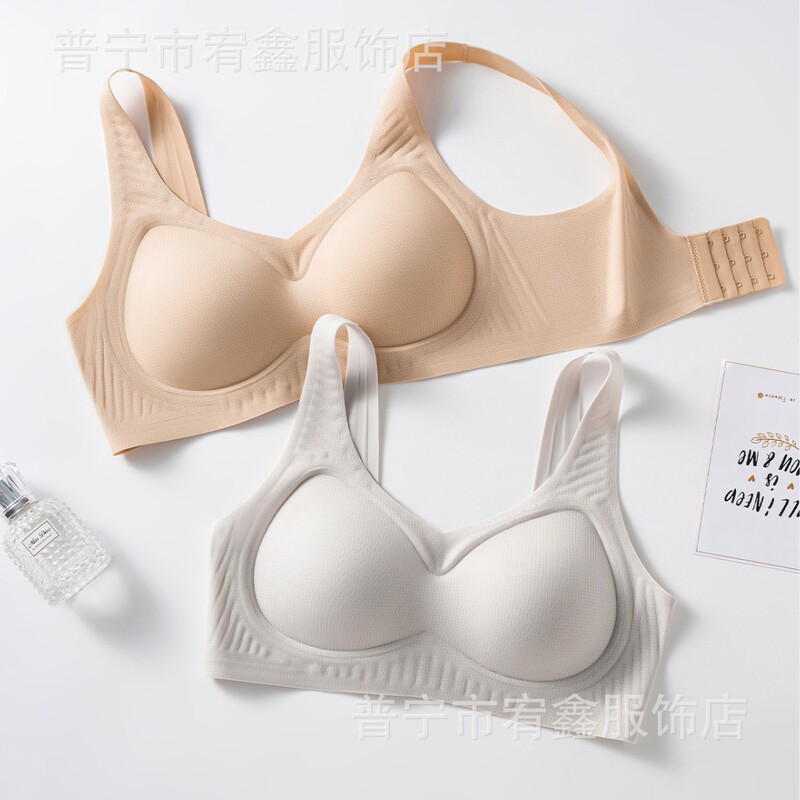 2512 Summer Jelly Thin Breathable Comfortable Latex Seamless Bra for Large Busts, Minimizing and Gathering Effect, Wide Shoulder Strap Lifting Bra 2512 Summer Jelly Thin Breathable Comfortable Latex Seamless Bra for Large Busts, Minimizing and Gathering Effect, Wide Shoulder Strap Lifting Bra