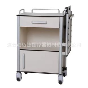 Hospital Ward Multifunctional Bedside Table Aluminum Alloy Hpl Bedside Table Hydraulic Lift with Dining Table