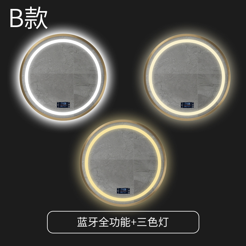 Espejo de baño de aleación de aluminio colgado en la pared espejo de baño inteligente espejo de baño de hotel espejo de maquillaje LED espejo inteligente HD