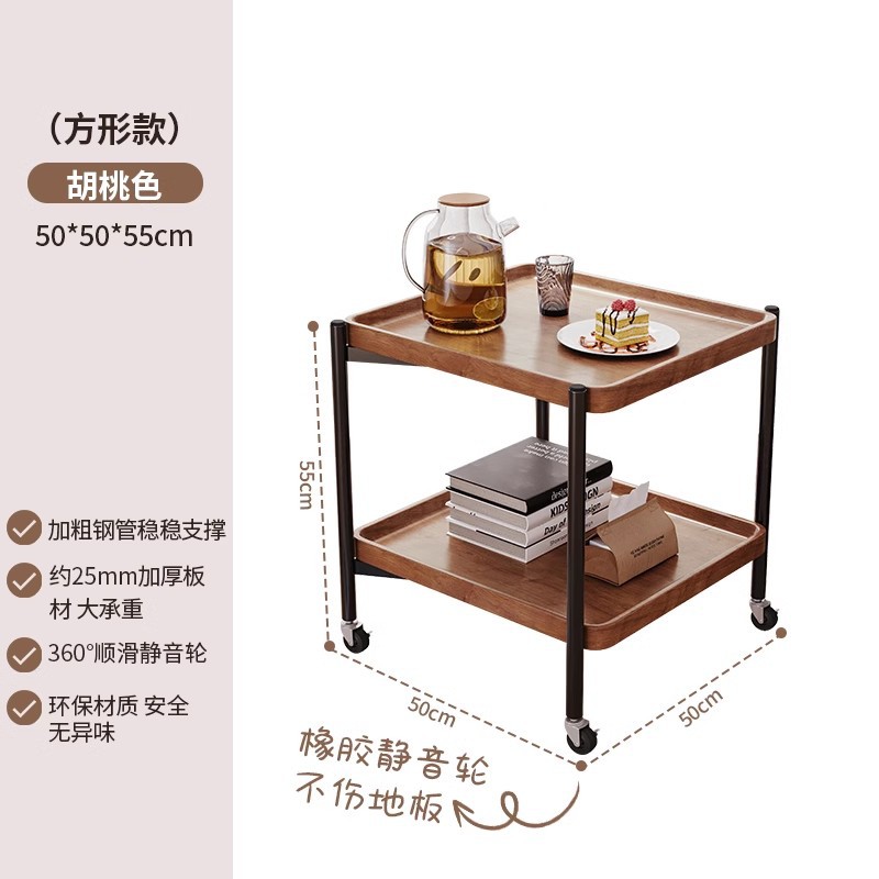 [손실정리] 50*55cm 월넛색상 [바퀴포함]