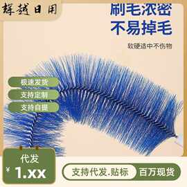 空调清洗家用挂机内机风轮出风口刷子内壁间隙圆形刷清洁缝隙刷子