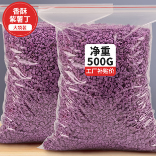 �����������K��������ߴ��o�����Ǻ決�b�ԭ��500g���������