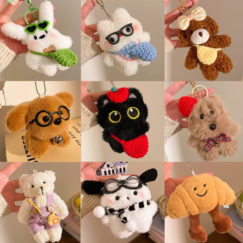 Plush Doll Pendant Plush Pendant Keychain Hug Pendant Boutique Store Stall Small Commodities Wholesale