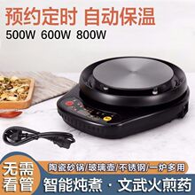 ȫ�Ԅӷ��w�B���ؼ�ș�ؼ����Ҝ�����늟�t�ӟ�t�������A�s���r