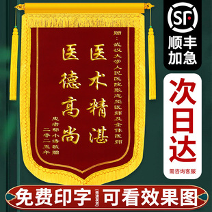 �\�����������x�t�����׃��@�ώ���ɩ��I�ɼ��{У�̾��ߙn���