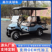 늄��^��܇golf cart���ξ��^У�@�ƿ܇����Ѳ߉܇4���ߠ�����܇