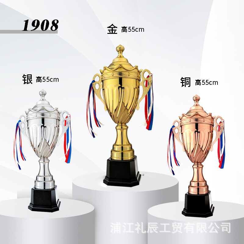 Trofeos de metal personalizados para hacer fútbol baloncesto medalla creativa juegos de niños y estudiantes competición deportiva Copa de Oro