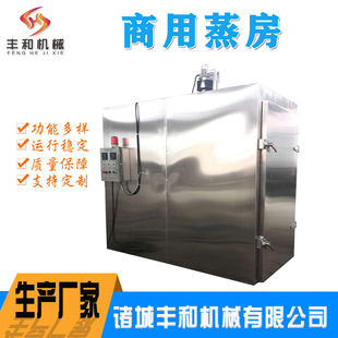 304���P�����������Ʒ�����O�� ��܇�������z�^��������ɶ���