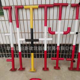 厂家供应建筑施工楼梯扶手立柱 工具式楼层防护栏立杆