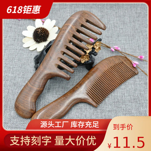 ţ�X��z̴�p�����X��Ȼ̴ľ�ᰴĦ�B�l���¹��նYƷ�L�l�ڽ�̴ľ