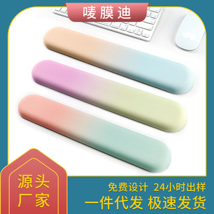 G32 ӛ�������؏��I�P���k����������|�Ӻ�������z��ˉ|���Љ|