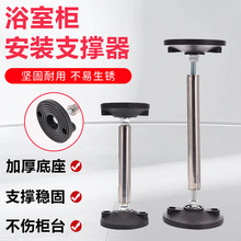 ԡ�ҙ�֧�ΗU����s�{��֧���lԡ���b����̨����֧�ο���s֧��