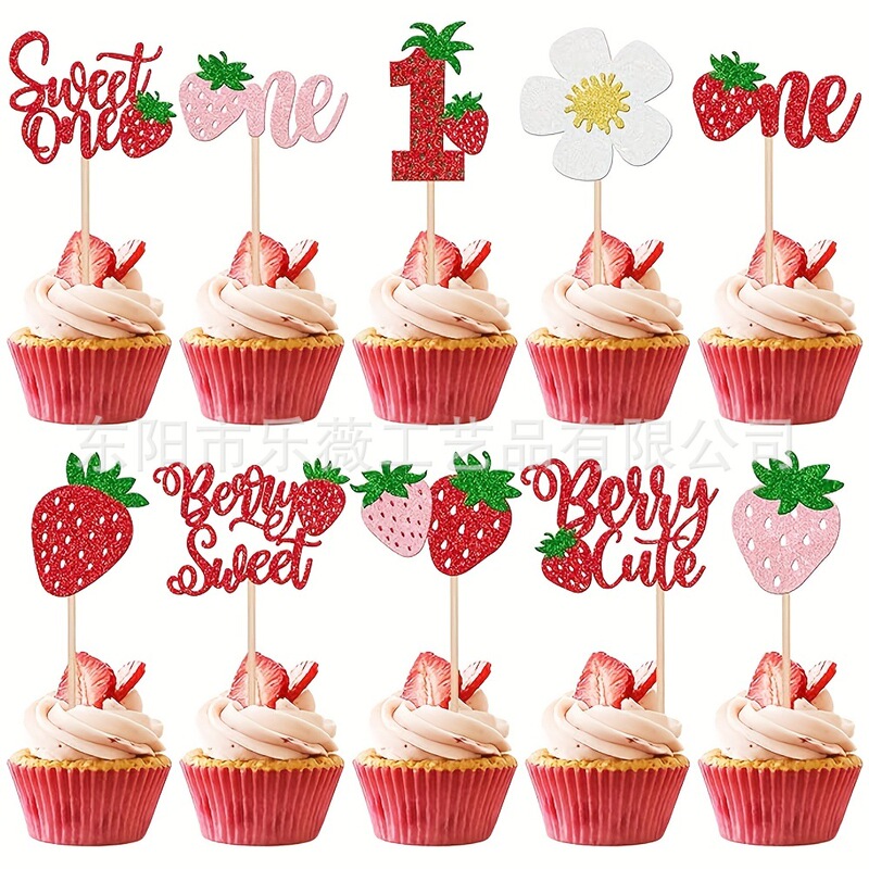 Cake Decoration Strawberry Baby Sh Party Supplies Glitter Paper Baking Cake Flag Plug-In Card Dessert Cross
