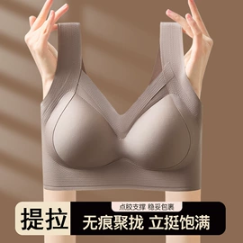 女士背心;保暖马甲背心;无痕文胸