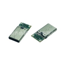 USB3.1 ��PCB�幫�^ TYPE C 24PIN ��������늰���^ �L��11.5MM