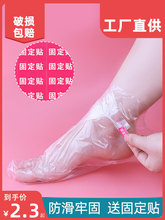 �Ӻ��_Ĥ��һ���Է�������Ĥ�_�״���ԇЬ�׼��÷�ˮ���_�����rĤ