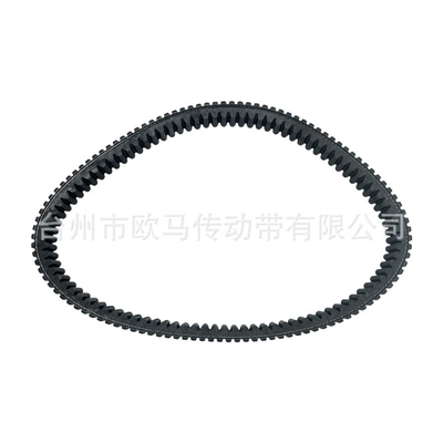 Suitable for Polaris Belt