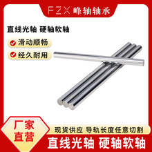 ֱ�����S��܉6mm 8mm 10mm 12mm 16mm 18mm 20mm 22mm��t��Ӳ�S