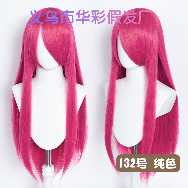 132号纯色-L9088F14