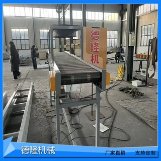 花生毛豆清洗淋水网链传送带苦瓜干摊凉输送线海鲜烘干运输机