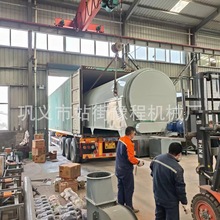 ���aһ�C�����DͲ����O�䶹��ʯӢɰ�F�ۺ�əC����۠��֬���