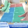 加大实用浴室足底带吸盘