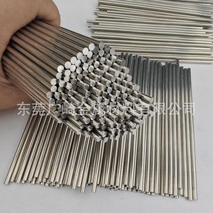 5052�����X��(���K �㽭 ����)10mm12mm14mm17mm6mm8mm�ۏ��X�A��