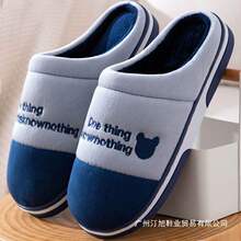 �¿�����Ь��ʿ�ļ���׷����҃ȱ�ů�Ӽ�����ЬŮ��H�Ҿ�ë��Ь