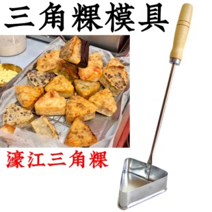 ����婽����Ǹ�ģ���_����Ǽ@��ը�@�����Ͷ��ӹ������������ʽ