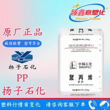 PP   B-M02D-G  ��S700/�P��ʯ�� �͟��� �w�S �۱�ϩ ���� �w��