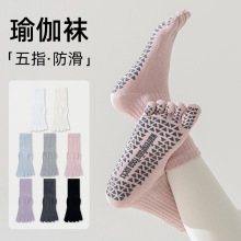 �٤����Ů��ָ����Ͳ�����������ὡ���˶�רҵ������ֺ�޹ǳ���