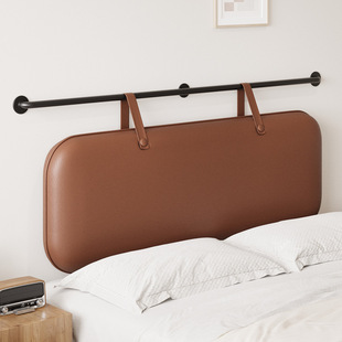 Bedside with Pole Alavia Bedside Soft Backrest Modern Simple Style Waist Backrest Sponge Soft and Comfortable