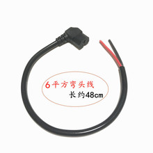 늄��ƿ܇6ƽ����ݔ���Դ���늳س�늷�늿�ݔ�����S�����