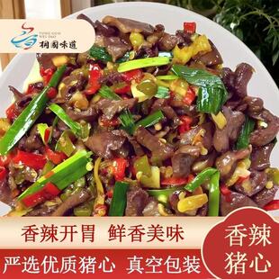 �����i��200g��ʳ���r�����¾Ʋ���ʳ������ʳ���u�i����հ��b