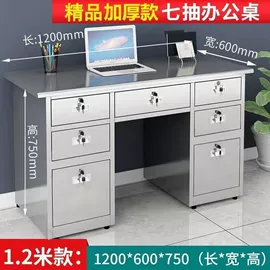 桌类、茶几;实木床;餐椅