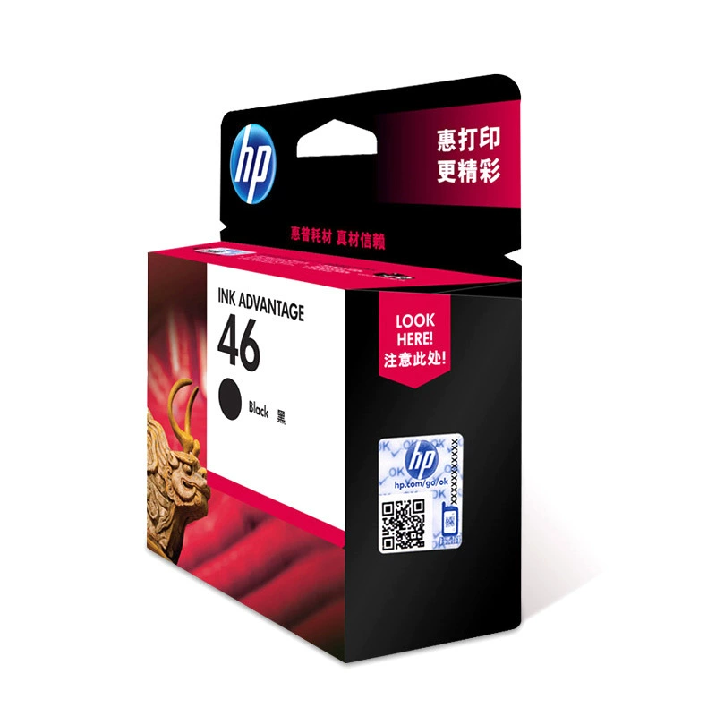HP оригинальный картридж набор принтер 2020 2029
