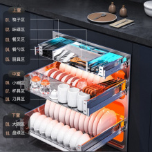 ������ʯ����ESV1Ƕ��ʽ����������Ƕ��ʽ�����������Ƕ�N���뙙