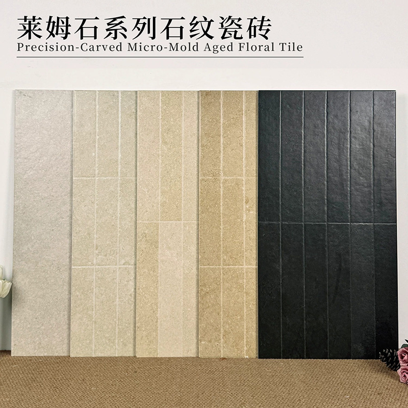Limestone semi-matte texture tiles 400x800 for guesthouses, hotels, bathrooms, and castles with grooved patterns for walls and floors