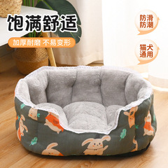 秋冬の新型ペット犬小屋犬の睡眠マットテディ金毛保温半閉鎖ペットクッション卸売り
