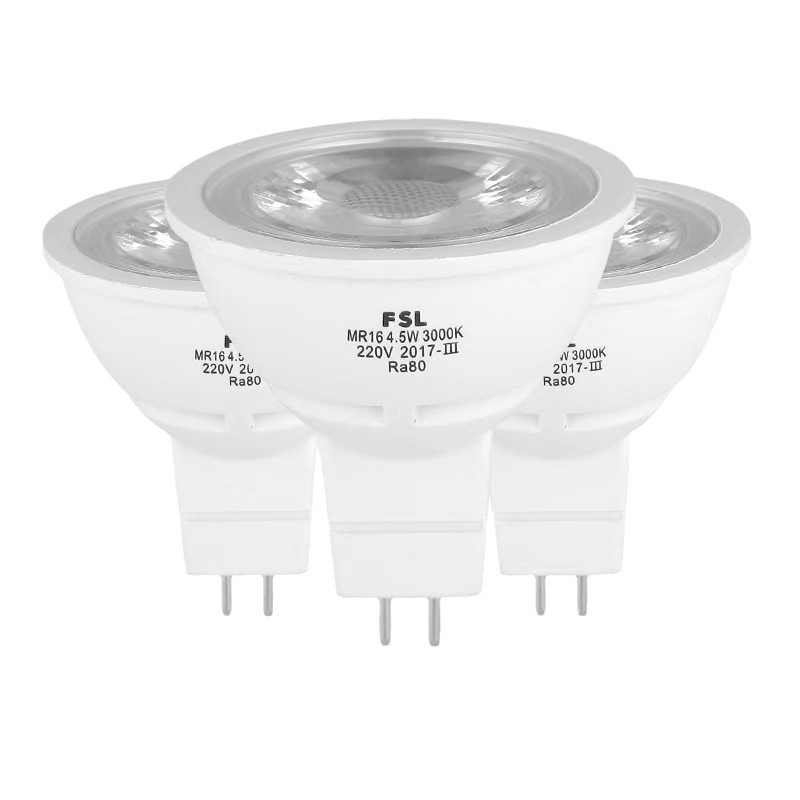 FSL Foshan iluminación LED taza de lámpara 12V enchufe de lámpara de alto voltaje bombilla COB MR16 220V alto rendimiento de color image 5