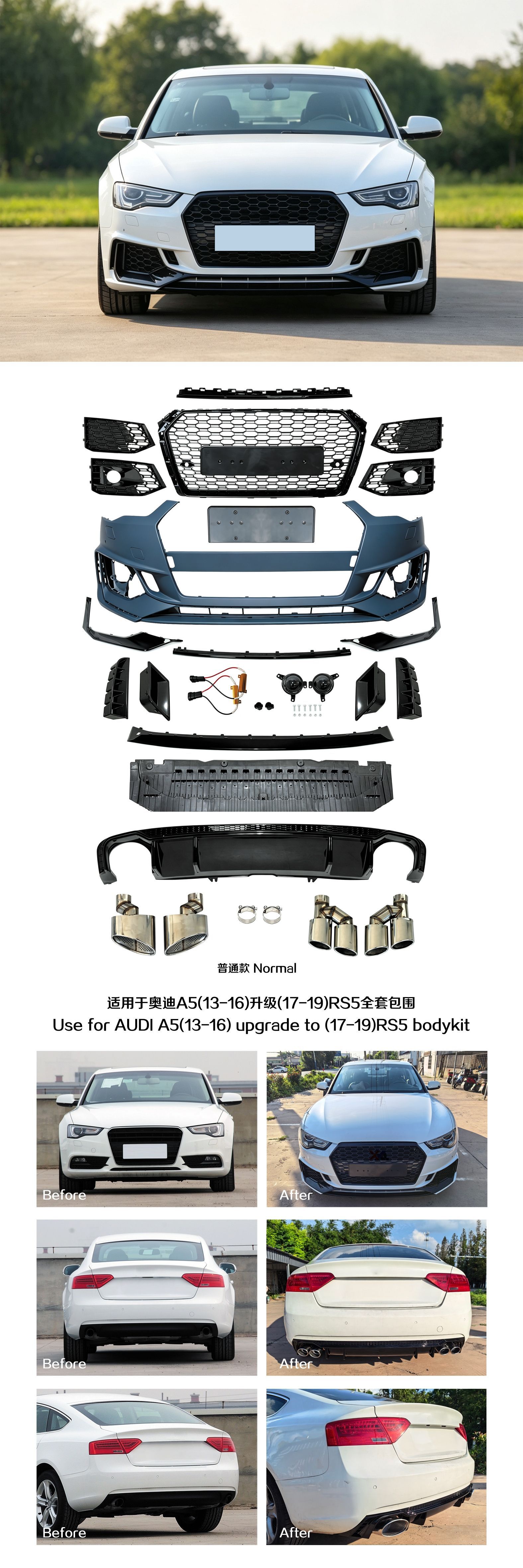 Suitable for Audi A5 models from 2012 to 2016, this RS5-style body kit includes front and rear bumpers, a center grille, and a front bumper