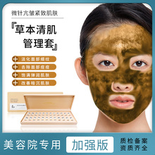 ����Ժ����ɫ���d΢�����w���^�۴̶�����ӡƤ�w�ֲڰ��S�弡�ŝ�