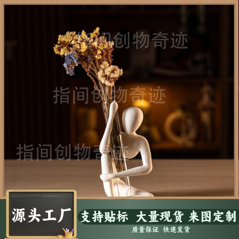 Cross-Border 3D Printing Creative Humanoid Dried Flower Vase Ornament Desktop Decoration Vase Modern Minimalist Creative